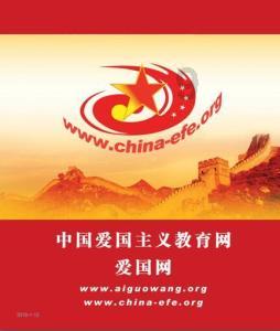 石家庄市第38中学书法教师年货大集义务书写春联