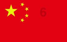 重庆聚源:绿色环保建筑的践行者(上)